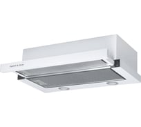 Кухонная вытяжка Zigmund & Shtain K 017.6 W