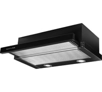 Кухонная вытяжка Zigmund & Shtain K 017.6 B