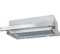 Кухонная вытяжка Zigmund & Shtain K 017.6 S