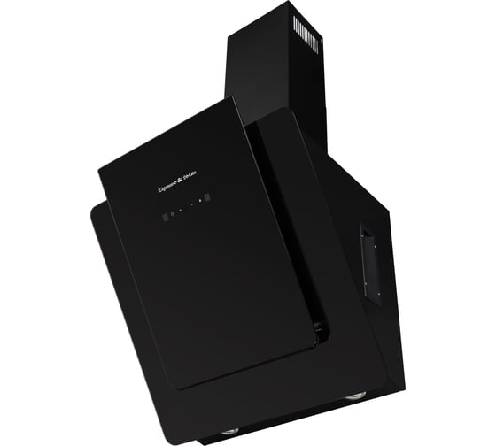 Кухонная вытяжка Zigmund & Shtain K 143.6 B 1