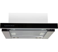 Кухонная вытяжка Zigmund & Shtain K 005.41 B