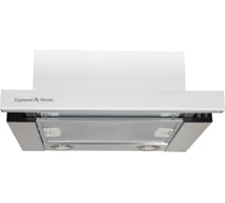 Кухонная вытяжка Zigmund & Shtain K 005.41 W