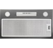 Кухонная вытяжка Zigmund & Shtain K 012.5 S