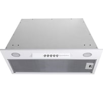 Кухонная вытяжка Zigmund & Shtain K 012.5 W