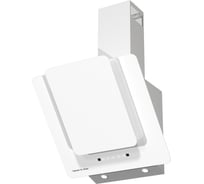 Кухонная вытяжка Zigmund & Shtain K 150.6 W