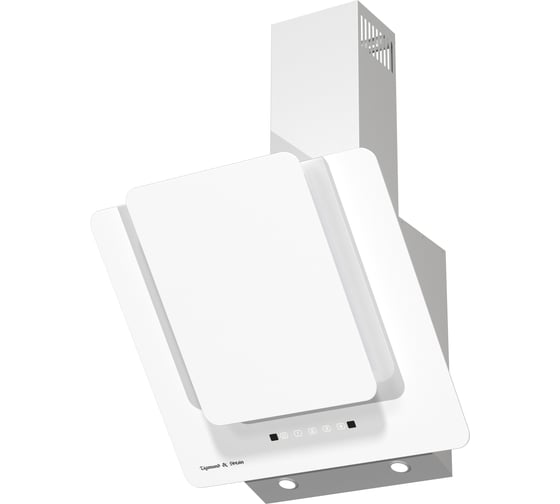 Кухонная вытяжка Zigmund & Shtain K 150.6 W 1