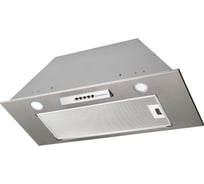 Кухонная вытяжка Zigmund & Shtain K 012.7 S