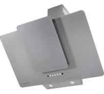 Кухонная вытяжка Zigmund & Shtain K 150.9 S