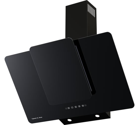 Кухонная вытяжка Zigmund & Shtain K 150.9 B 1