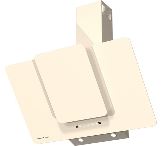 Кухонная вытяжка Zigmund & Shtain K 150.9 X 1