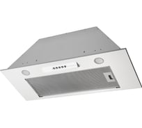 Кухонная вытяжка Zigmund & Shtain K 012.7 W