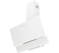 Кухонная вытяжка Zigmund & Shtain K 146.6 W