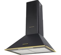 Кухонная вытяжка Zigmund & Shtain K 148.6 B