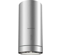 Кухонная вытяжка Zigmund & Shtain K 013.4 S