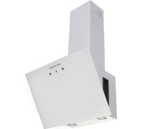 Кухонная вытяжка Zigmund & Shtain K 149.6 W