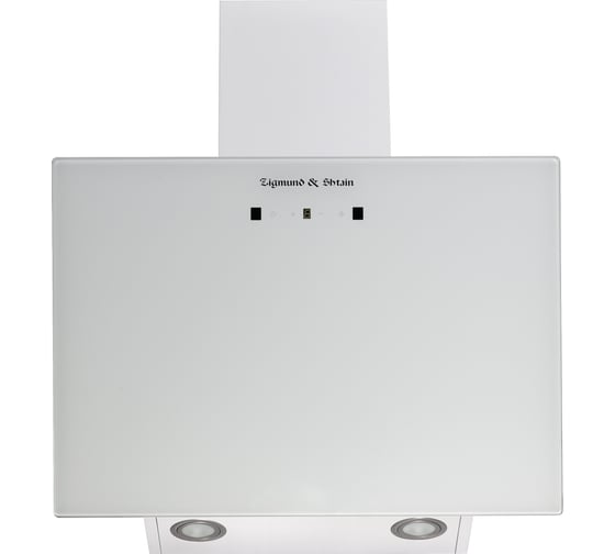 Кухонная вытяжка Zigmund & Shtain K 149.6 W