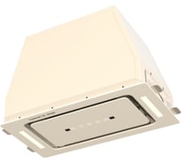 Кухонная вытяжка Zigmund & Shtain K 014.5 X