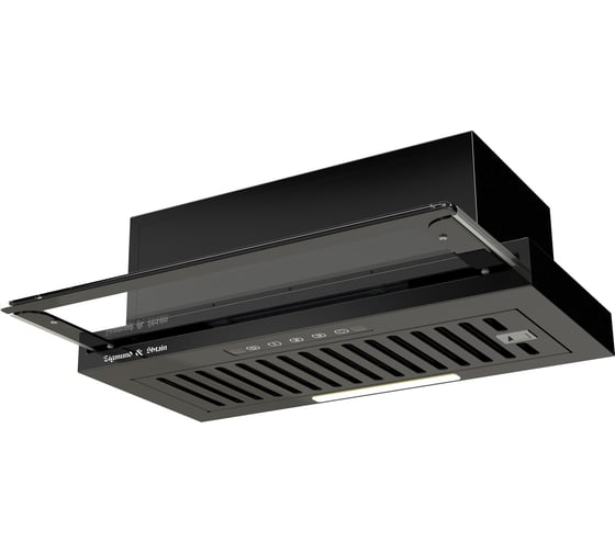 Кухонная вытяжка Zigmund & Shtain K 015.6 B 1