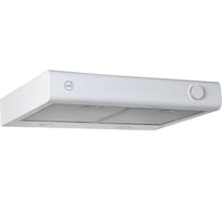 Кухонная вытяжка MBS VALLOTA 160 WHITE 5086