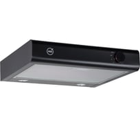 Кухонная вытяжка MBS VALLOTA 150 BLACK 5081