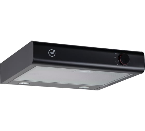 Кухонная вытяжка MBS VALLOTA 150 BLACK 5081 1