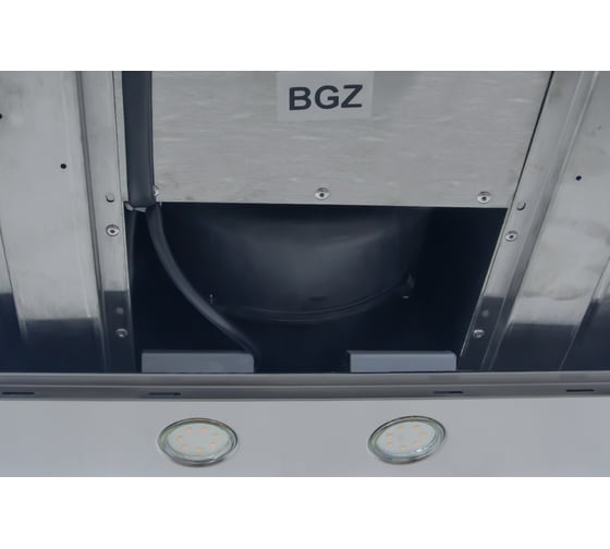 Кухонная вытяжка MBS TRINIA 160 GLASS WHITE 5246