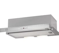 Кухонная вытяжка MBS GARDENIA 160 INOX 5048