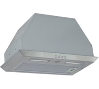 Кухонная вытяжка MBS LOBIVIA 160 INOX 5577