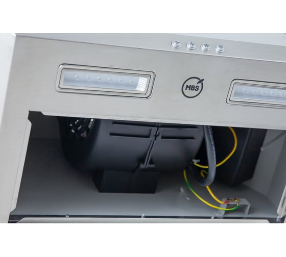 Кухонная вытяжка MBS LOBIVIA 160 INOX 5577