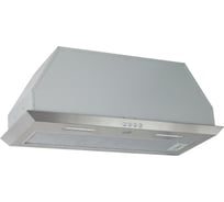 Кухонная вытяжка MBS LOBIVIA 190 INOX 5578