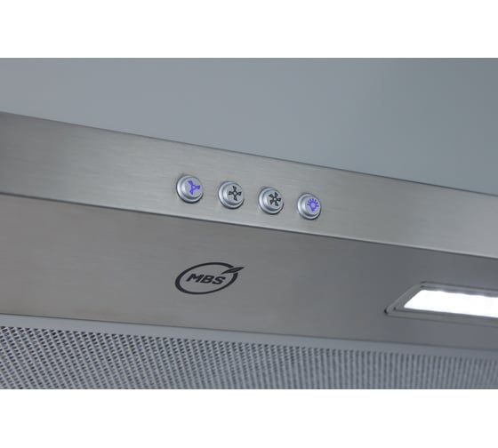 Кухонная вытяжка MBS LOBIVIA 190 INOX 5578