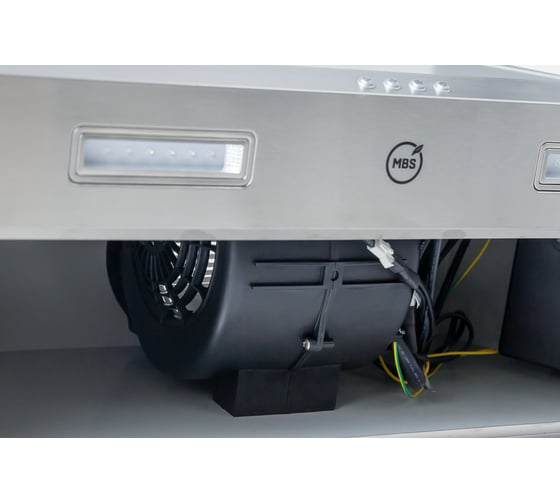 Кухонная вытяжка MBS LOBIVIA 190 INOX 5578
