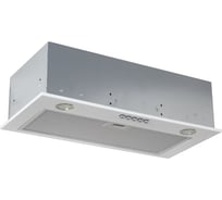 Кухонная вытяжка MBS MONSTERA 160 WHITE 5256