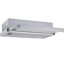 Кухонная вытяжка MBS PILEA 150 INOX 5223