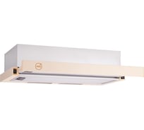 Кухонная вытяжка MBS PILEA 150 IVORY 5224