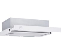 Кухонная вытяжка MBS PILEA 150 WHITE 5225