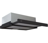 Кухонная вытяжка MBS ARALIA 250 BLACK 3255