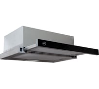 Кухонная вытяжка MBS ARALIA 250 BLACK GLASS 2700