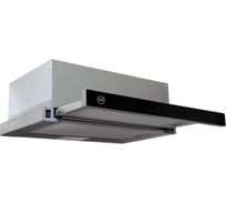 Вытяжка кухонная MBS ARALIA 260 BLACK GLASS 2715