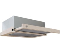 Кухонная вытяжка MBS ARALIA 260 IVORY 3780