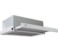 Кухонная вытяжка MBS ARALIA 260 WHITE 2713