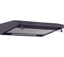 Кухонная вытяжка MBS RUMIA 150 BLACK 2206