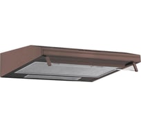 Кухонная вытяжка MBS RUMIA 150 BROWN 3853