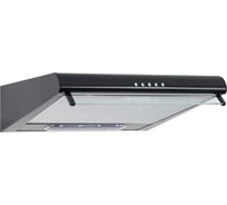 Кухонная вытяжка MBS CROCUS 150 BLACK 3116