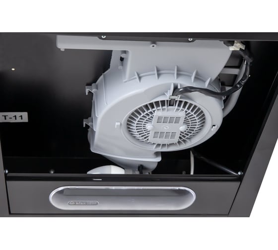 Кухонная вытяжка MBS CROCUS 150 BLACK 3116