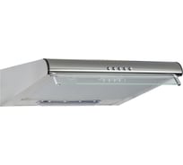 Кухонная вытяжка MBS CROCUS 150 INOX 3118