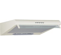 Кухонная вытяжка MBS CROCUS 150 IVORY 3898