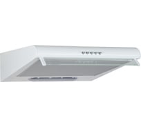 Кухонная вытяжка MBS CROCUS 150 WHITE 3115