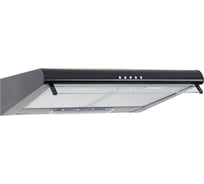 Кухонная вытяжка MBS CROCUS 160 BLACK 3120