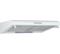 Кухонная вытяжка MBS CROCUS 160 WHITE 3119